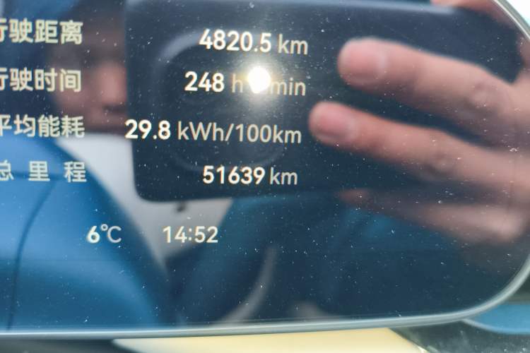 Used Zeekr 007 2024 Four-Wheel Drive Intelligent Driving Version 100 kWh
