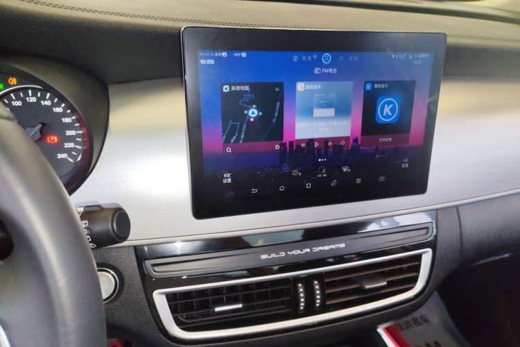 Used BYD Song MAX 2021 Upgraded Model 1.5T Automatic Prestige 6-Seater Audio And AC Panel