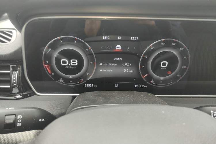 Used Hongqi HS5 2022 Revised Version 2.0T Smart Connect Flagship Edition Instrument Cluster
