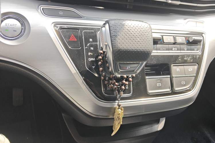 Used Roewe iMAX8 2021 400TGI Supreme Series Ultimate Edition Gear Lever