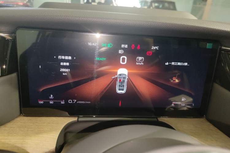 Used Hongqi HS7 2023 2.0T Automatic All-Wheel Drive Flagship Edition Six Seats