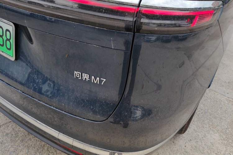 Used Hima AITO M7 2026 Model Range-Extending Pro+ All-Wheel Drive 5-Seater Version