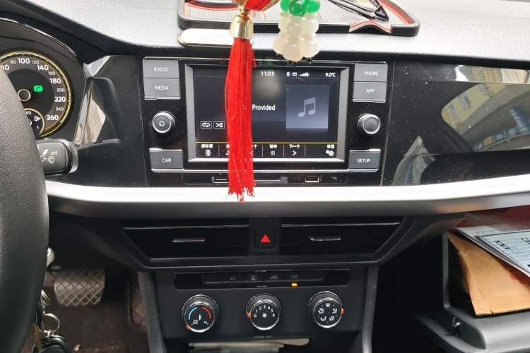 Used Volkswagen Lavida 2018 1.5L Automatic Comfort Edition China V Standard
