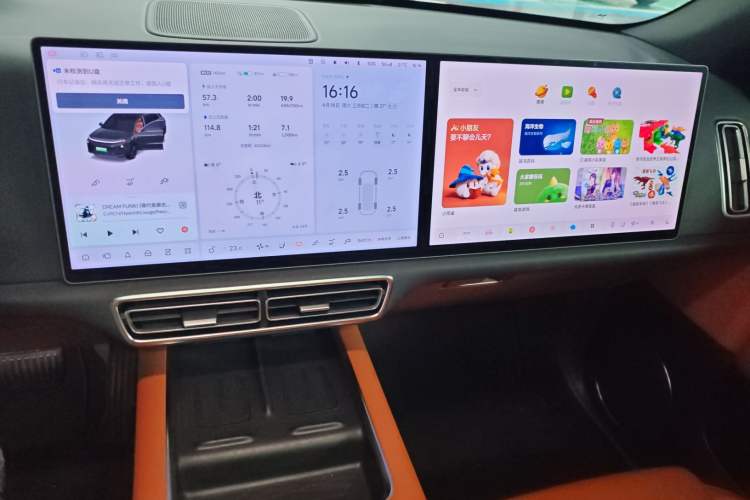 Used Li Auto L6 2024 Max
