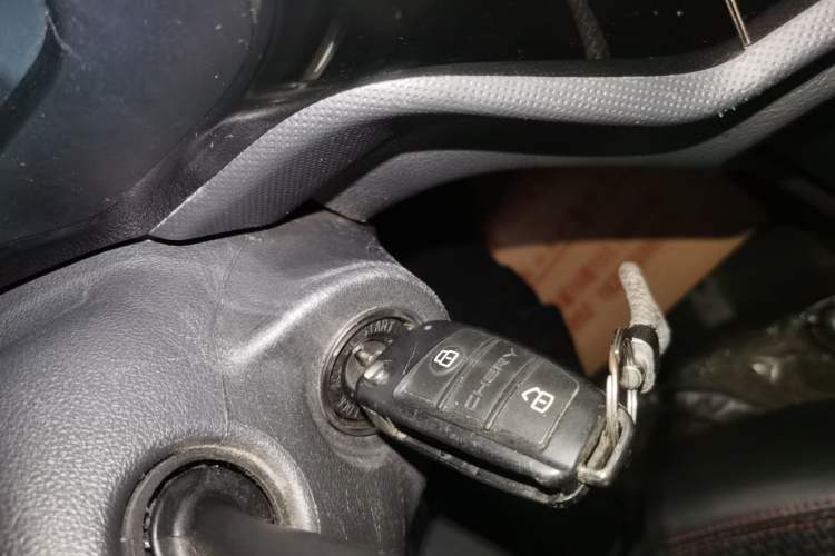 Used Chery Tiggo 3 2016 1.6L CVT ZhiShang Edition