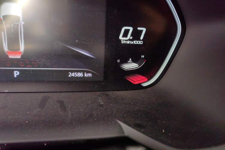 Used MG 5 2021 180 DVVT CVT Youth Luxury Edition Odometer Close Up