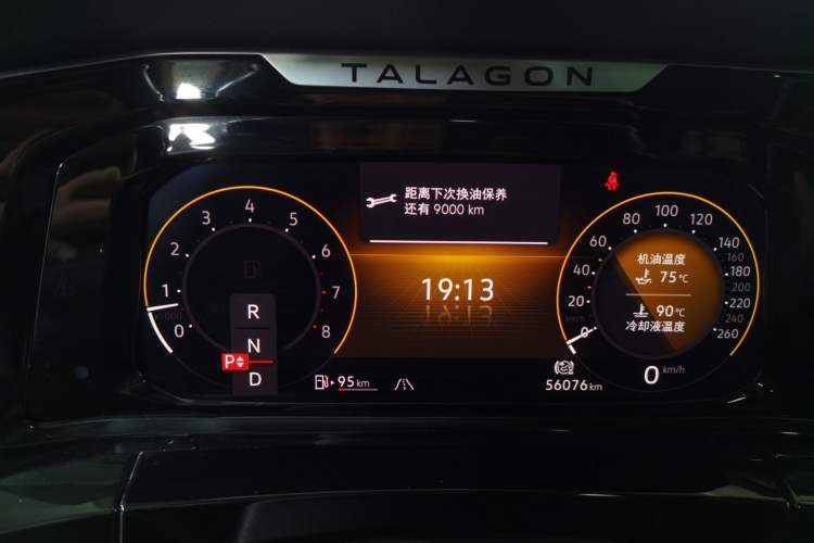 Used Volkswagen Talagon 2021 530TSI Four-Wheel Drive Flagship Shengjing Edition Pro Instrument Cluster
