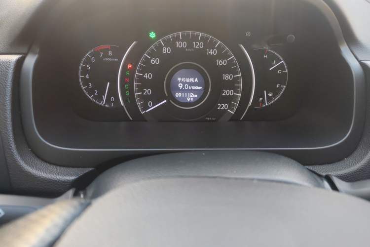 Used Honda CR-V 2016 2.0L two-wheel drive Urban Edition
