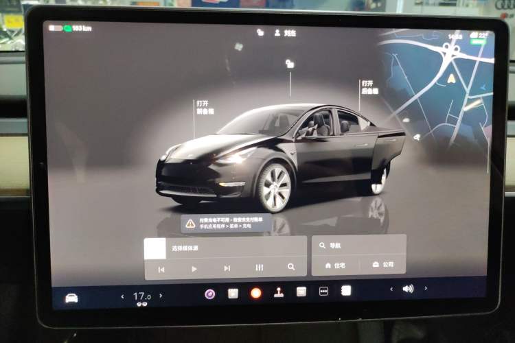 Used Tesla Model Y 2022 Revised Version Rear-Wheel Drive