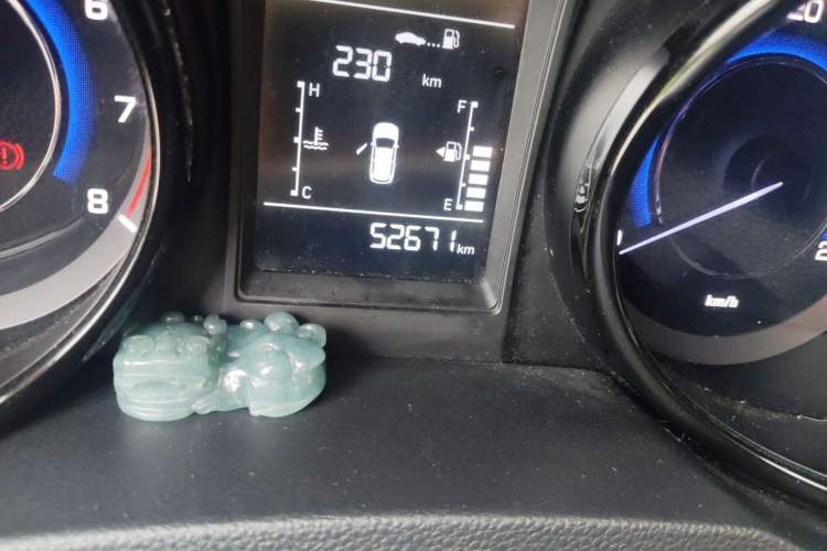 Used Changan CS15 2016 1.5L Automatic Luxury Edition