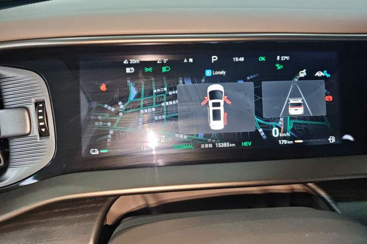 Used Denza D9 2022 DM-i 970 Four-Wheel Drive Prestige Model Instrument Cluster