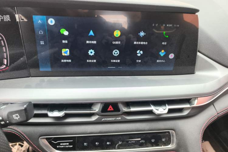 Used Changan CS75 PLUS 2022 Classic Edition 1.5T Automatic Pioneer Model
