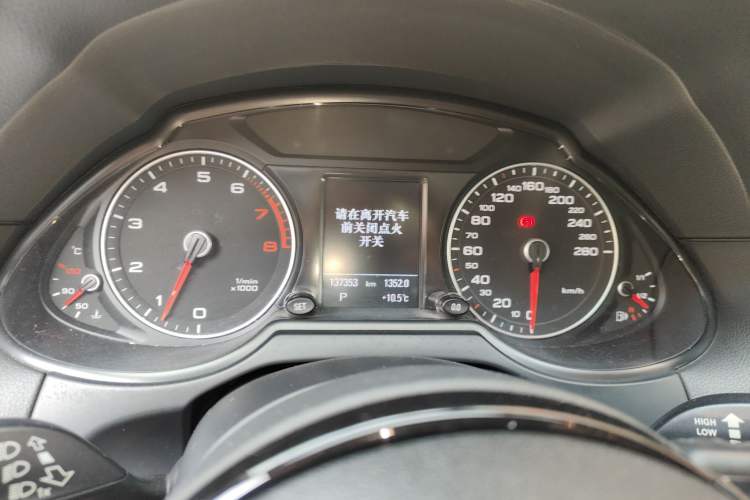 Used Audi Q5 2013 40 TFSI Comfort Edition