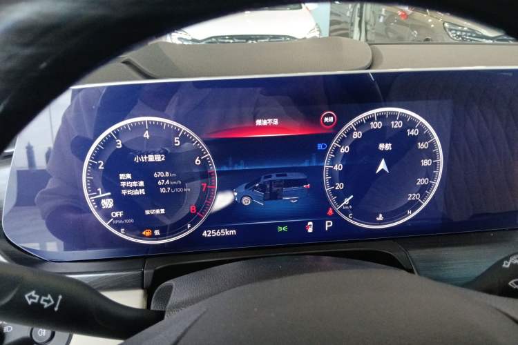 Used Buick GL8 2023 ES Lu Zun Comfort Model Instrument Cluster