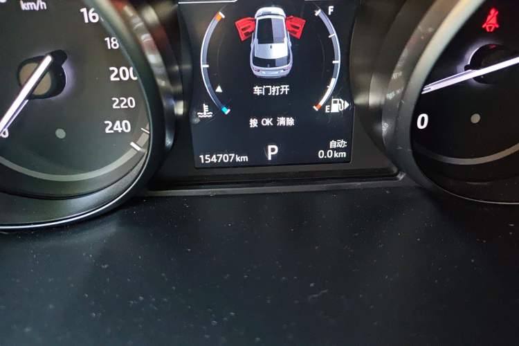 Used Land Rover Discovery Sport 2017 2.0T SE