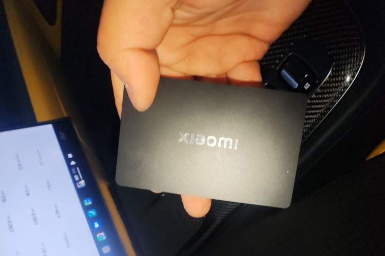 Used Xiaomi Auto SU7 Ultra 2025 Ultra Model Vehicle Key