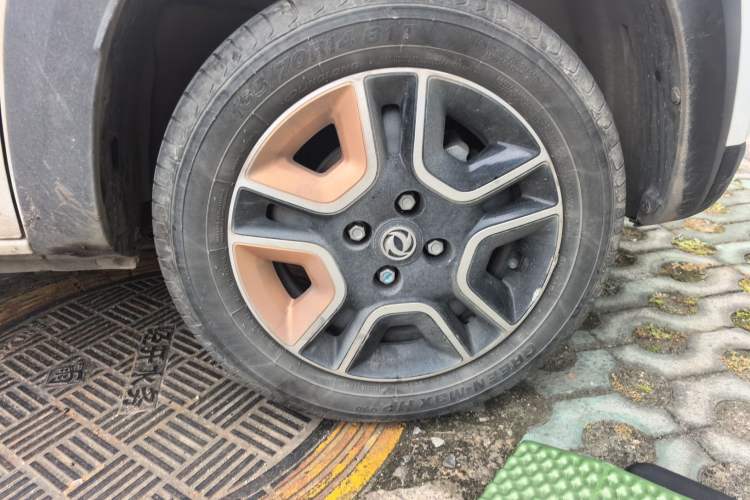 Used Dongfeng NAMMI EX1 2023 PRO Light Wind Edition Lightning Model
