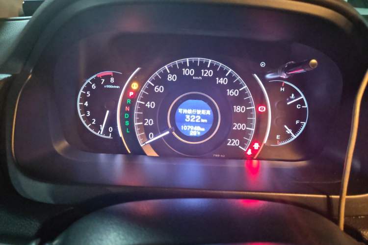 Used Honda CR-V 2015 2.4L two-wheel drive luxury version
