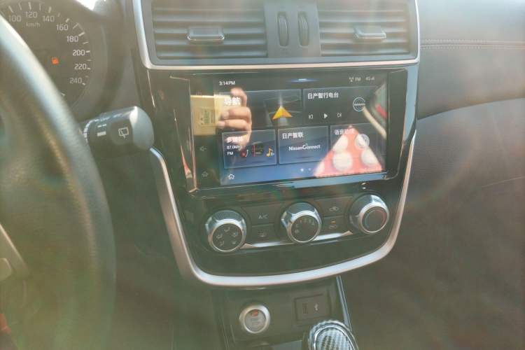 Used Nissan Tiida 2020 1.6L CVT Smart Drive Edition