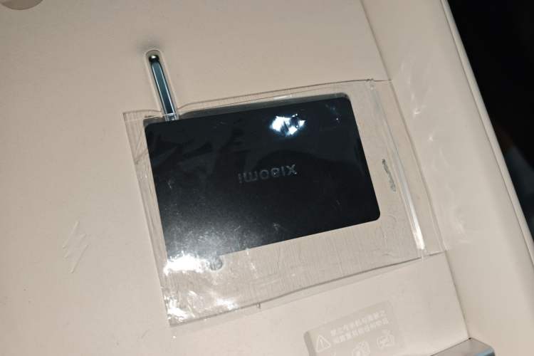 Used Xiaomi Auto YU7 2025 Ultra-Long Range Rear-Wheel Drive Version