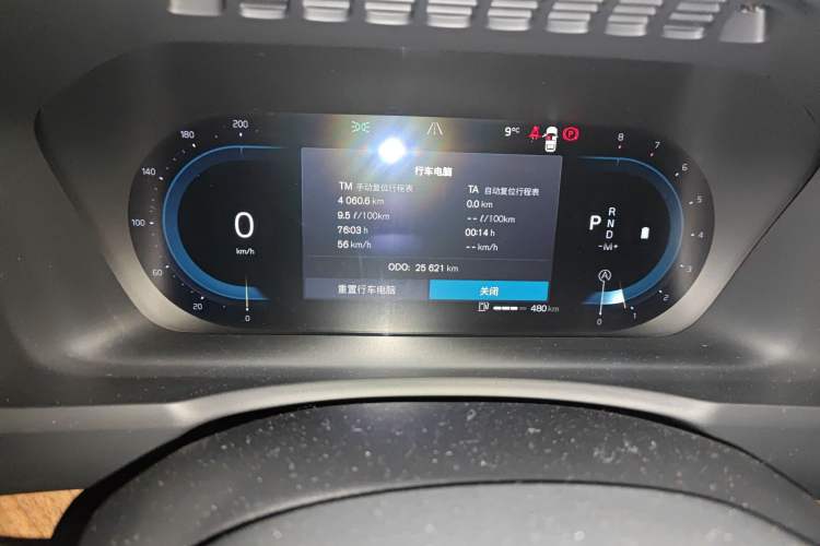 Used Volvo XC90 2024 B6 Zhiyi Luxury 7-Seater