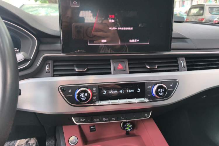 Used Audi A4L 2020 40 TFSI Luxury Dynamic Model