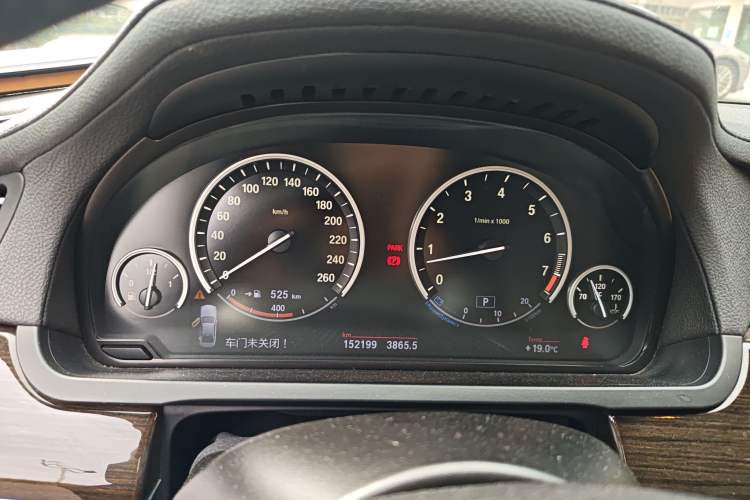 Used BMW 7 Series 2013 740Li Leading Model
