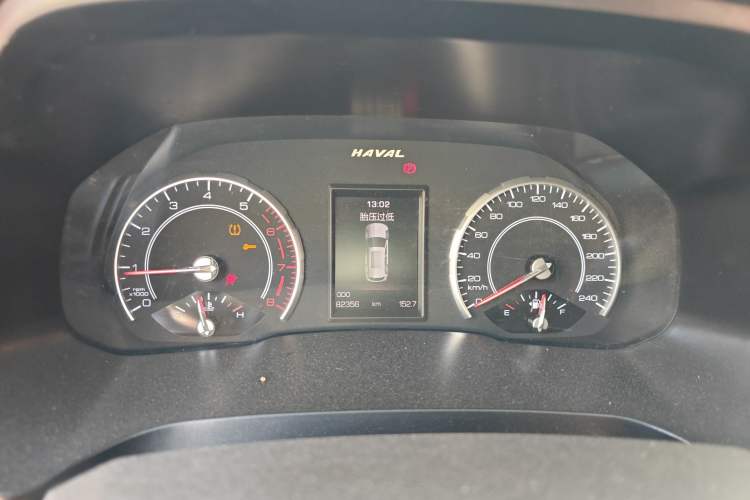 Used Haval H2s 2017 Red-Label 1.5T Manual Elite Model