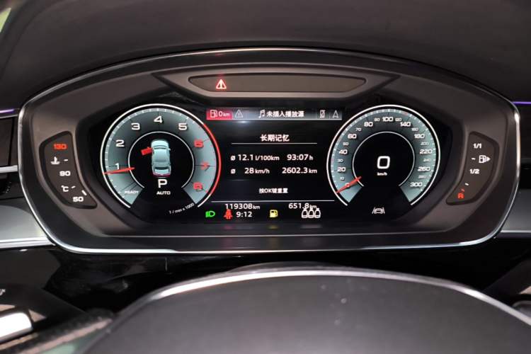 Used Audi A8 2021 A8L 50 TFSI quattro Comfort Model