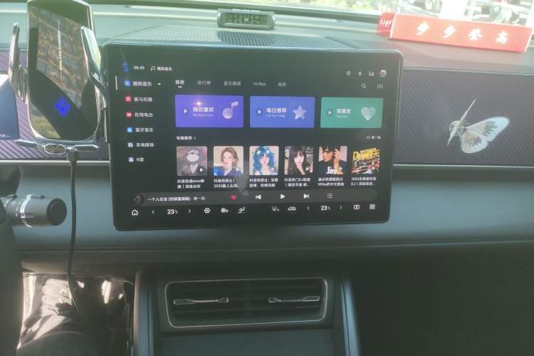 Used BYD Qin L 2025 DM-i Smart Drive 80KM Leading Model
