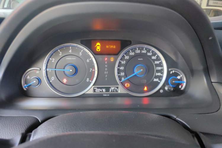 Used Honda Crosstour 2014 2.4L Luxury Edition