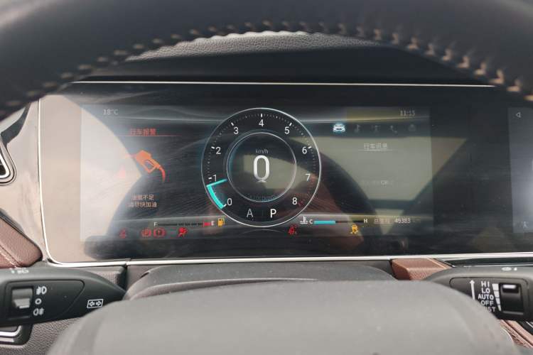 Used TRAUM S70 2018 1.5T Automatic Luxury 7-Seater