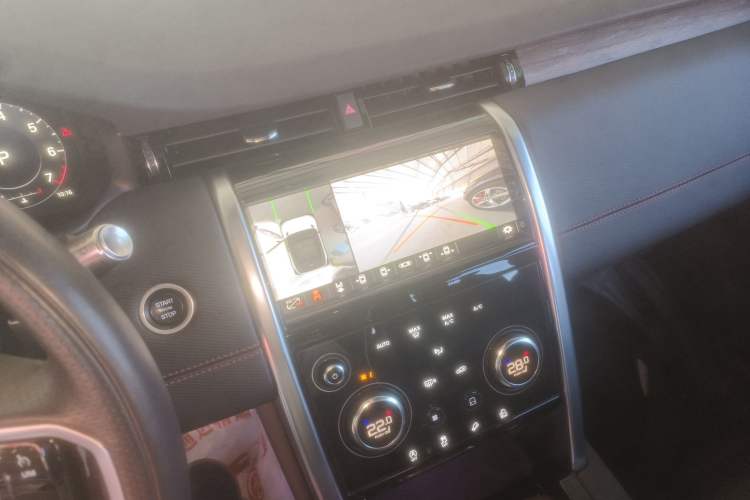 Used Land Rover Discovery Sport 2022 Revised Version 249 PS R-Dynamic S Performance Edition 5 Seats
