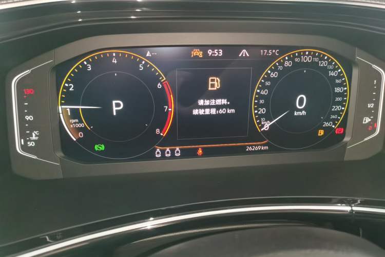 Used Volkswagen Tayron 2022 330TSI Two-Wheel Drive Luxury Smart Connectivity Version