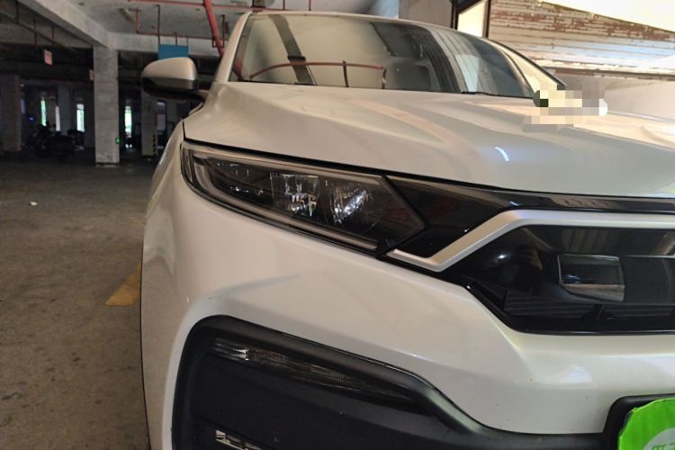 Used Honda XR-V 2020 220TURBO CVT Luxury Edition Right Front Headlight