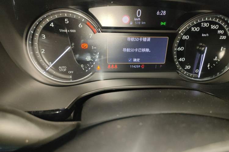 Used Cadillac XT5 2020 28T Luxury Version
