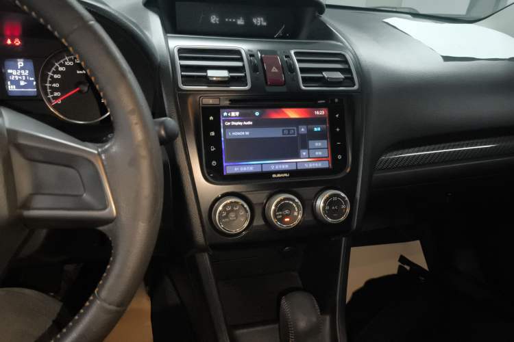 Used Subaru XV 2015 2.0i Special Edition Sport Model
