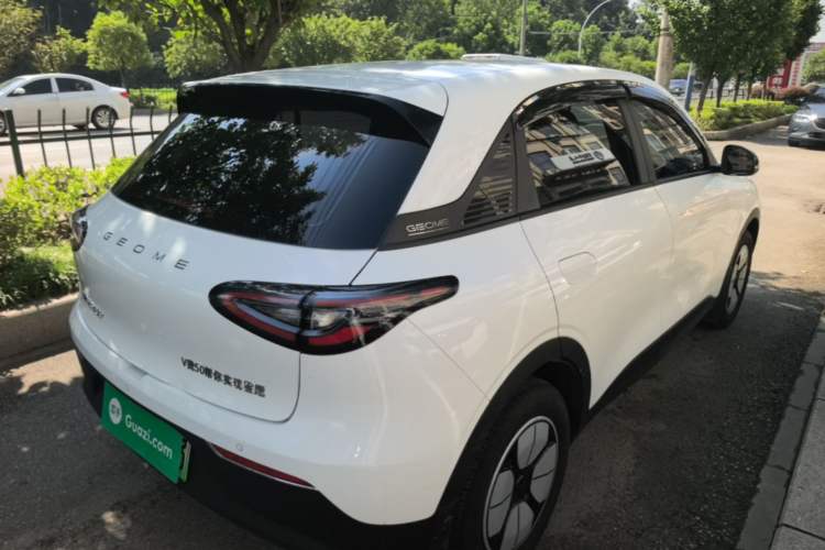 Used Geely Galaxy Geome 2025 310km Youth Edition