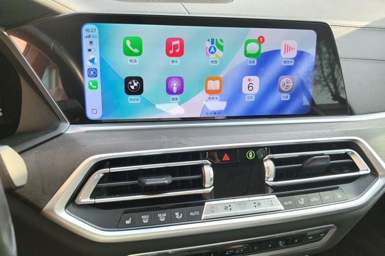 Used BMW X5 New Energy 2021 xDrive45e M Sport Package Audio And AC Panel