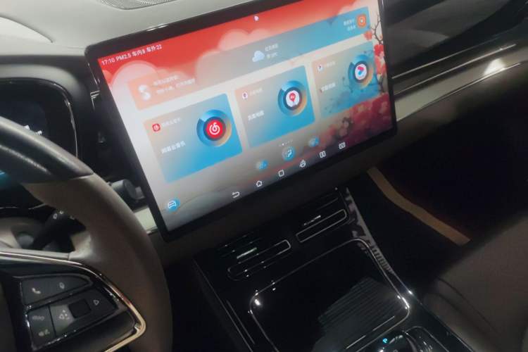 Used BYD Han 2020 EV Long-Range Luxury Model
