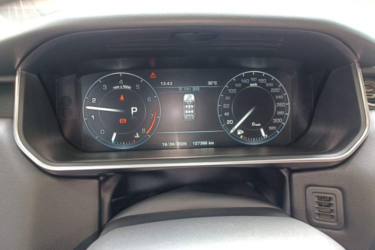 Used Land Rover Range Sport 2016 3.0 SC V6 HSE Instrument Cluster
