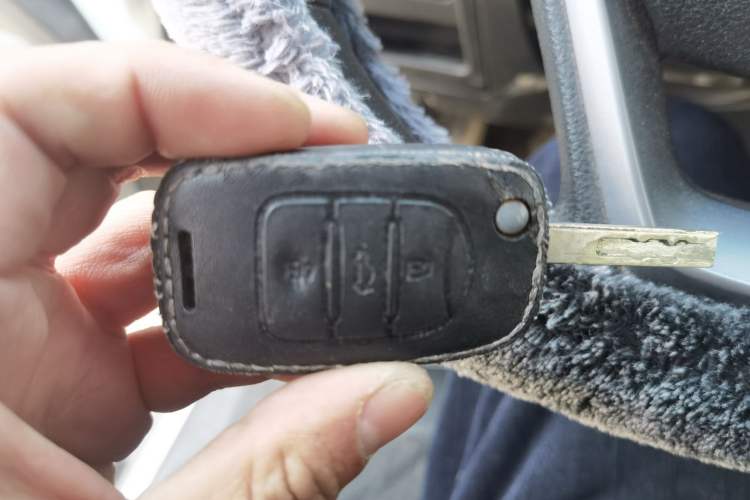 Used Baojun 510 2017 1.5L Automatic Fashion Model