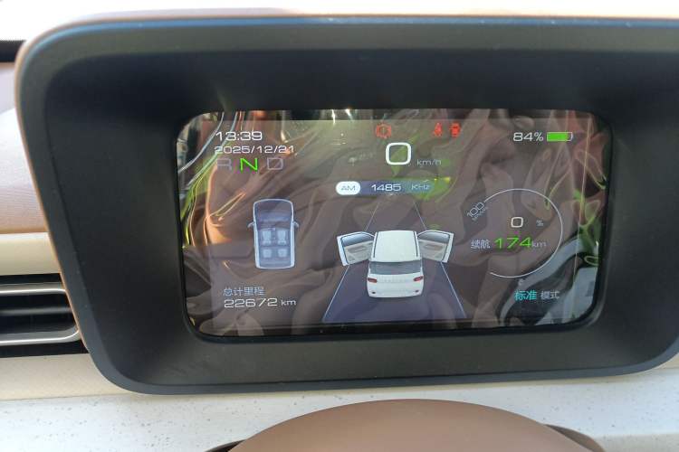 Used Wuling Hongguang MINIEV 2024 3rd Generation 215km Youth Edition