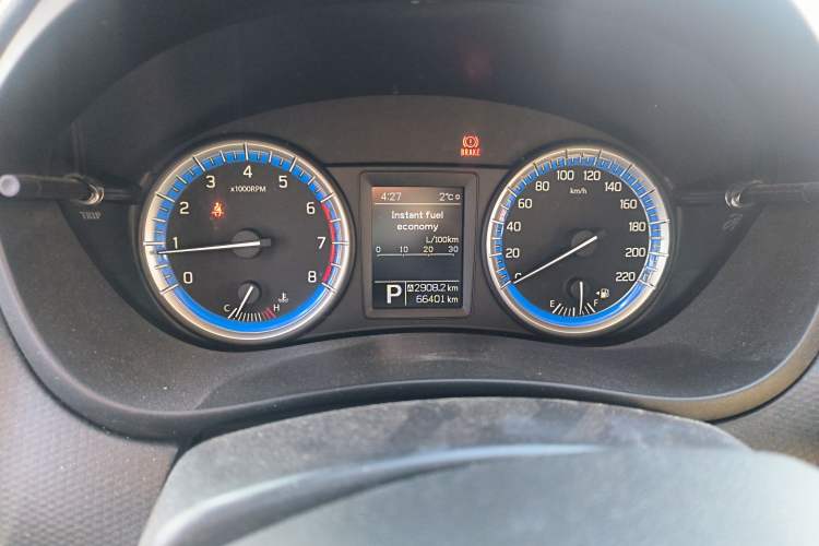 Used Suzuki S-Cross 2014 1.6L CVT Two-Wheel Drive Elite Version
