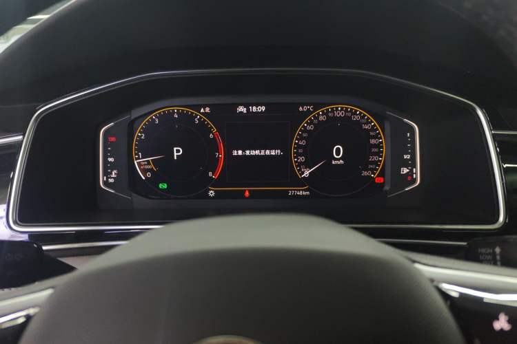 Used Volkswagen Tiguan L 2022 330TSI Automatic Two-Wheel Drive Smart Edition