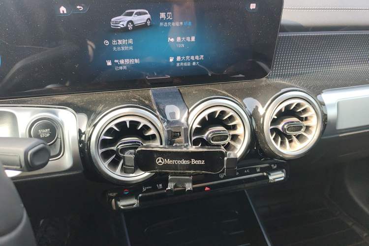 Used Mercedes-Benz EQB 2022 EQB 260 Audio And AC Panel