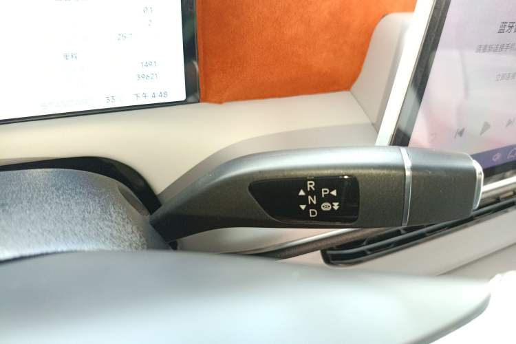 Used XPeng G6 2023 580 Long-Range Max
