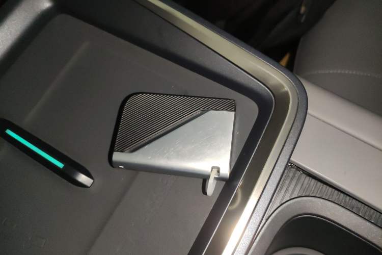 Used Lynk & Co 07 2024 EM-P 126 Long-Range Halo