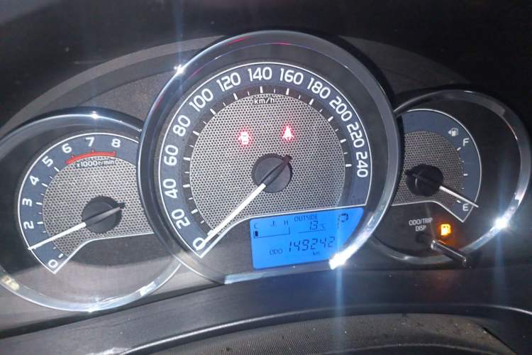 Used Toyota Levin 2017 1.2T G CVT Elite Edition