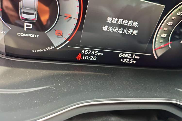 Used Audi A4L 2020 40 TFSI Fashion Dynamic Model
